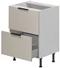Шкаф кухонный напольный (2 ящика)