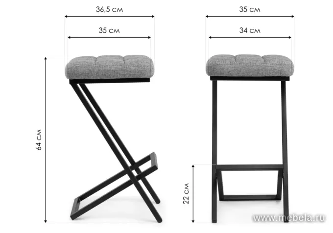 Барный стул Амаури