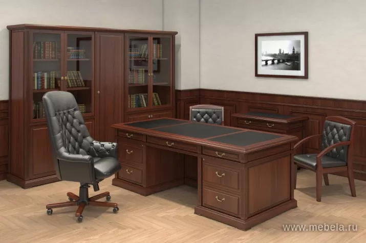 кабинет Вашингтон