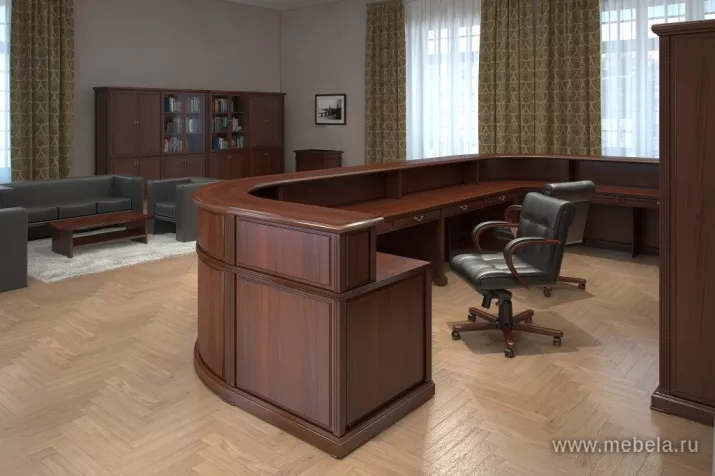 кабинет Вашингтон