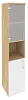 Офисный шкаф высокий узкий лев./прав. (1 низкий фасад ЛДСП + 1 низкий фасад стекло)