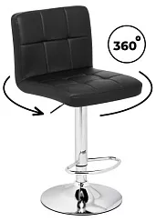 Барный стул Paskal