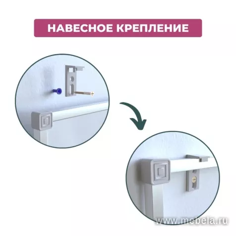 Доска ДР-1276646