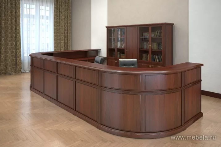 кабинет Вашингтон