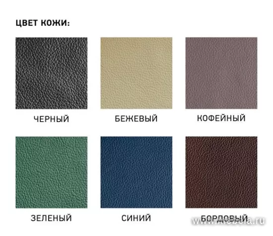 кресло Мура Д