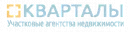 От  ООО "Кварталы"