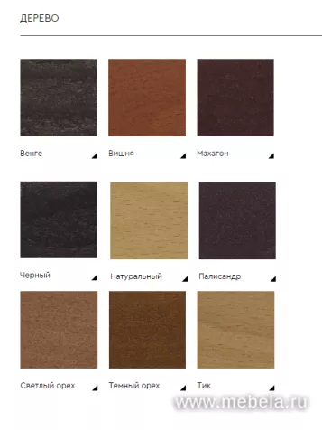 кресло Роял D80