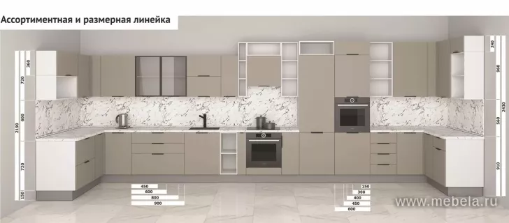 Модульная кухня Сонома