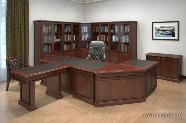 кабинет Вашингтон