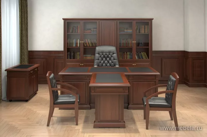 кабинет Вашингтон