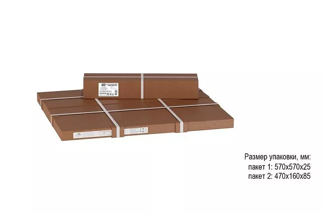 фото Столик Рид Голд 430 + №4