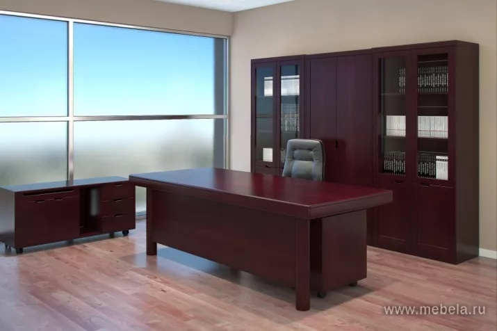 кабинет Сарагоса