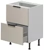 Шкаф кухонный напольный (2 ящика)