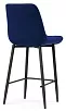 Барный стул Седа Бар