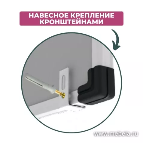 Доска ДР-949926