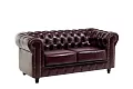 Офисный диван Честер Люкс