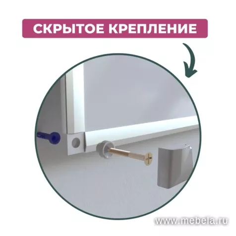 Доска ДР-205978