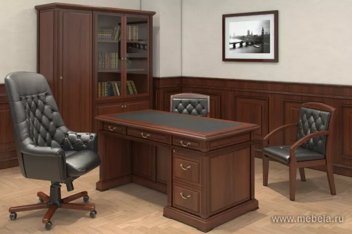 кабинет Вашингтон