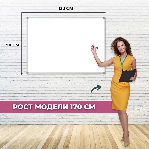 фото Доска DR-205978 №3