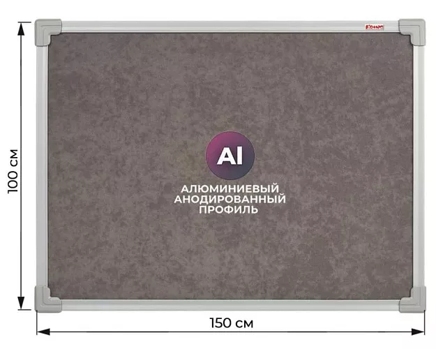 фото Доска DR-934479