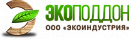 ГК Экоподдон