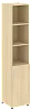 Офисный шкаф узкий полуоткрытый Л/ПР