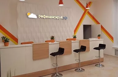 РМФ-Консалт №4