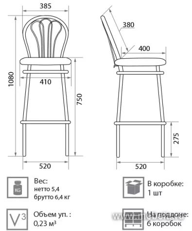 Барный стул Nw Venus Bar