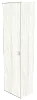 Гардероб узкий