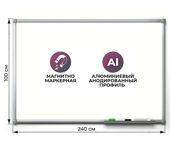 фото Доска ДР-902142