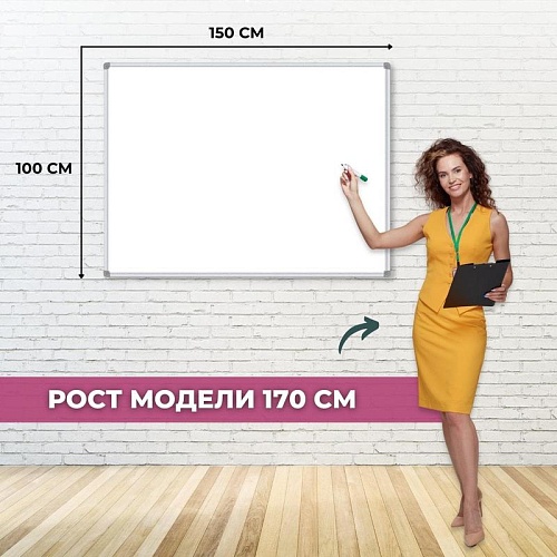 фото Доска ДР-205979 №4