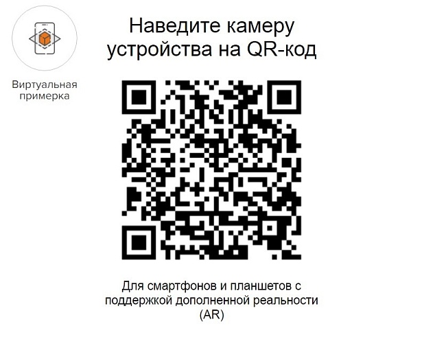 фото кресло EV-Ультра Т №4