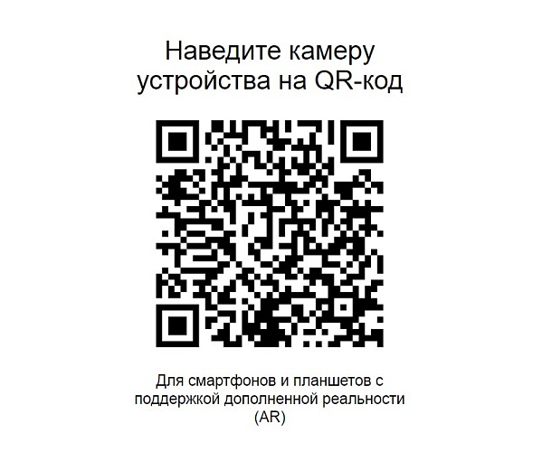 фото кресло EP-705 №4