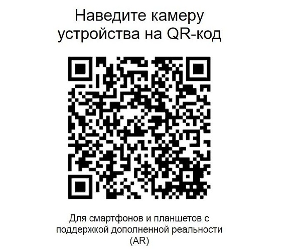 фото кресло Rio Black T №5