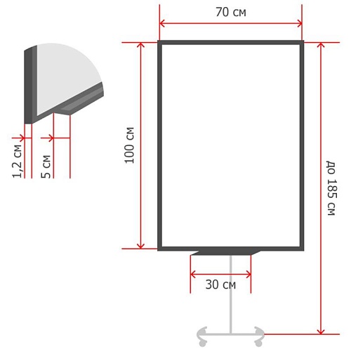 фото Флипчарт ДР-827606 №5
