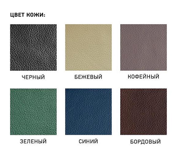 фото кресло Мура Д №5