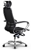 офисное кресло S-2.04