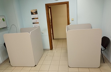 Меридиан Лайн