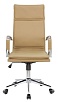 кресло RV-6003-1S