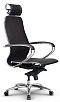 офисное кресло S-2.04