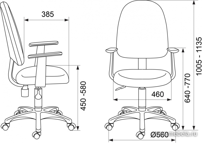 Офисное кресло CH-1300/T
