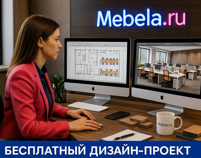 фото мебель Riva Wenge M					 №5					