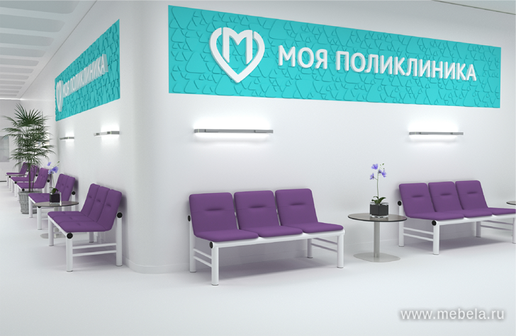 секции Троя