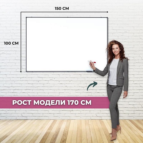 фото Доска ДР-1504381 №3