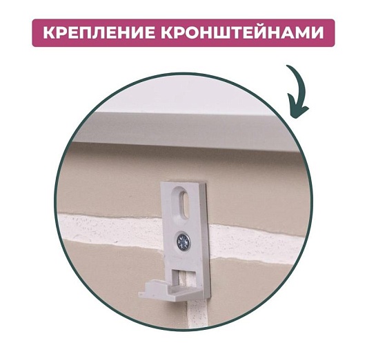 фото Доска ДР-1016911 №5