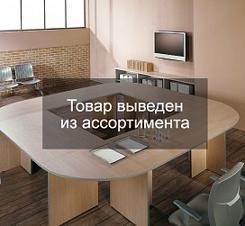 столы Next