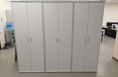 Компания Витанд