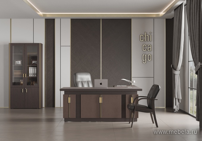 кабинет Chicago