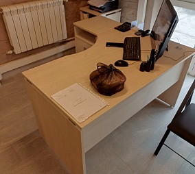 АО Одинцовская Теплосеть