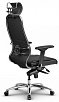 офисное кресло KL-3.04